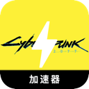 Futuristic Dystopia Mobile VPN, 赛博朋克风格的手机VPN