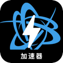 Battlenet Mobile VPN, 战网游戏平台手机VPN