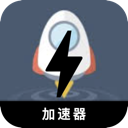 Zkjtu Mobile VPN, 翻越网络障碍的小火箭手机VPN