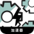 Qfgp Mobile VPN, 翻阅网络限制的工具手机VPN